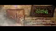 کربلایی آرش پیله ور-تیزر فاطمیه دوم93(اصفهان)
