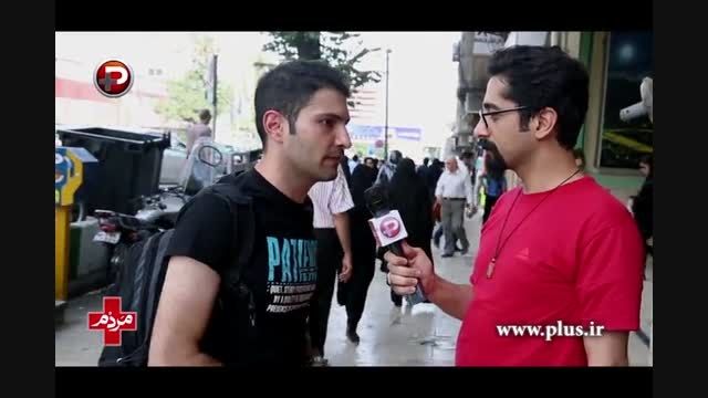 مُد شدن ریش و سبیل های بلند در میان پسران ایرانی