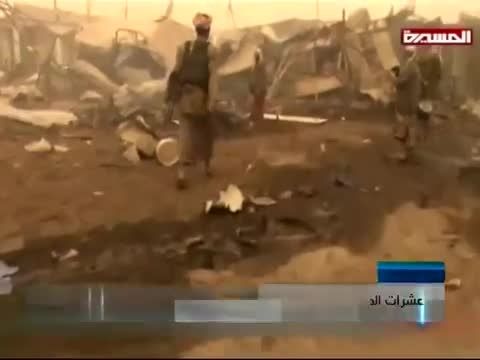 آخرین اخبار جنگ ظالمانه آل سعود ضد مردم مظلوم یمن