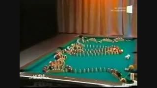Billiard domino