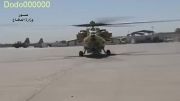 Mi-28 عراق-1
