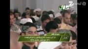 ترنم نور - قاری شیخ عادل ریان- سوره الفاتحه و فاطر[1]