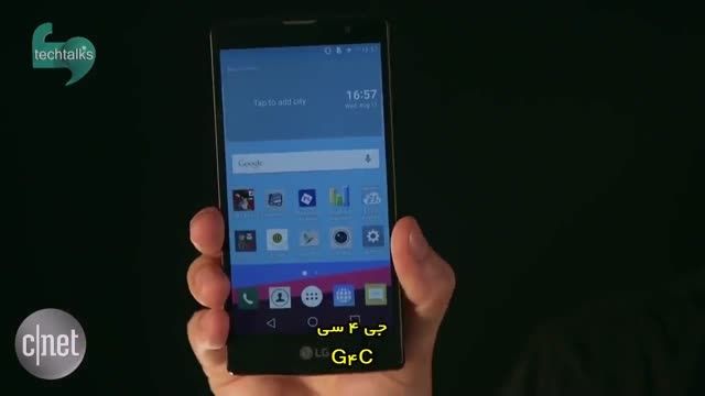 ال جی جی۴سی(LG G4C)