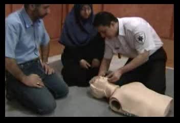 CPR  شاهد