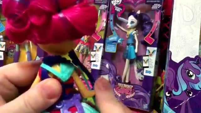 sour sweet friendship games doll