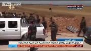 القصیر - سوریه - حمله ارتش سوریه به الحمیدیه در نزدیکی القصیر بعد از آزادسازی  فرودگاه نظامی الضبعه