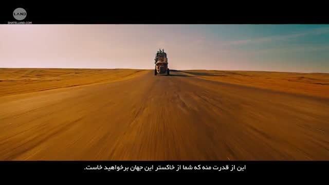 بررسی ویدیویی بازی Mad Max به زبان فارسی