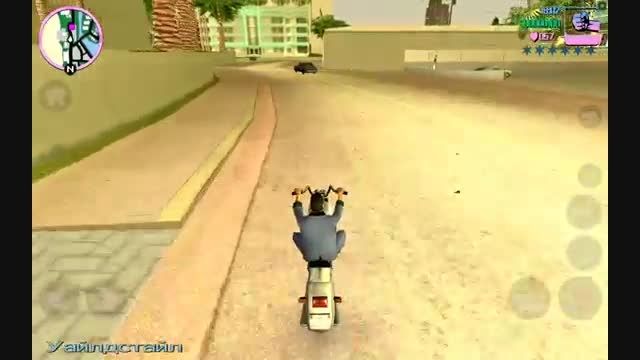 GTA Vice City android Gameplay HD