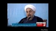 دفاع روحانی از تیم مذاکره کننده