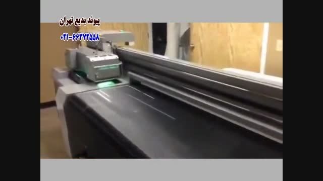 دستگاه چاپ یووی روی اجسام سخت و نرم . . . UV Printer
