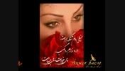 میلاد بیات-عنوان آهنگ دست و دلبازی-خیلی قشنگ میخونه