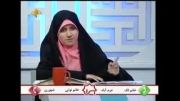 برنامه اسراء مورخه 93/6/25