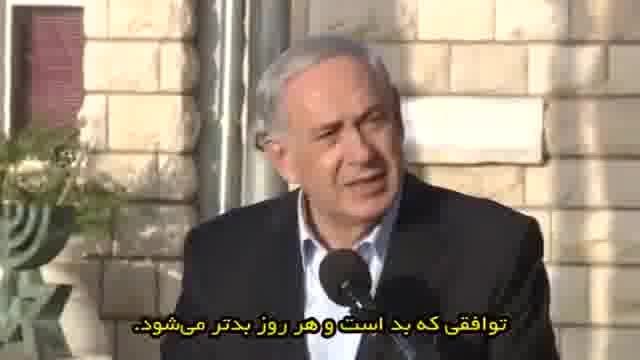 فیلم سازی نتانیاهو پس از توافقات لوزان