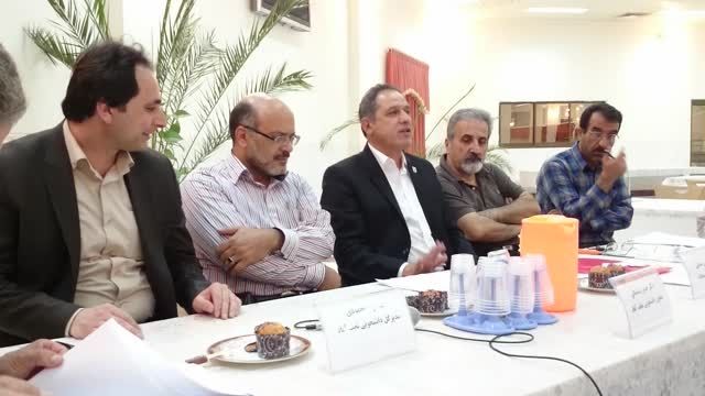 قرعه کشی دسته سوم مسابقات فوتسال دانشگاه آزاد اسلامی