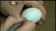 هنر زیبای نقاشی و تزئین تخم مرغ