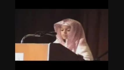 سوره بروج با صدایی زیبای احمد سعود