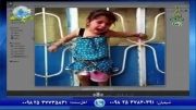 دختر بچه شیعه - جنایاتی از داعش و النصره