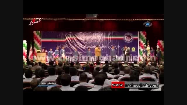 سرود ظفرمندان گروه نسیم قدر از شبکه تهران