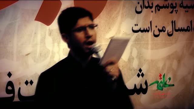 نامت ذکر صبح و شام من / محمد تاجیک