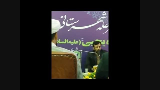 تلاوت سوره قصص استادمهدی صیاف زاده