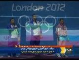 روز پر افتخار المپیک ایران