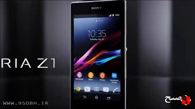 معرفی گوشی Sony Xperia Z1