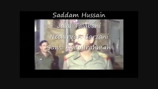 خیانت های مزدوران صدام حسین به ملت کرد(طالبانی و صدام)