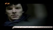 شرلوک - پرونده صورتی - پارت هفتم