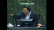 شوخی آقای  احمدی نژاد بانمایندگان