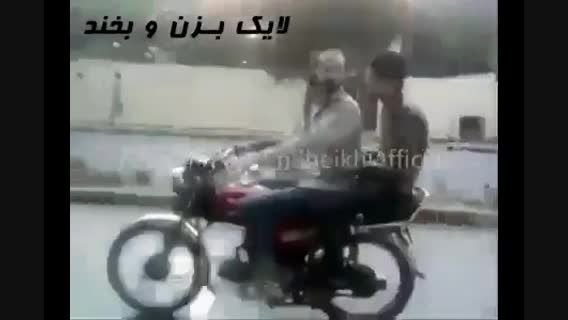 حرکت استثنایی جوان ایرانی با موتور :))