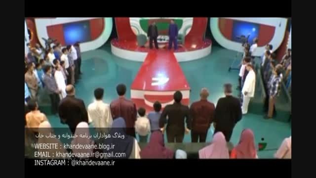 خندوانه، 1 شهریور 94، حامد کاتوزی - بخش اول