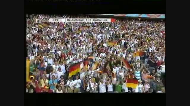 آلمان4-2کاستاریکا(مرحله گروهی جام جهانی2006)