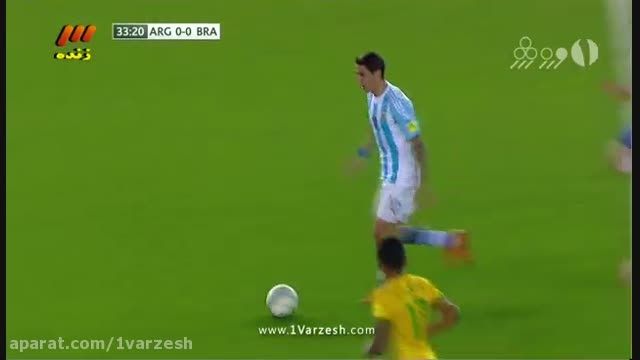 آرژانتین 1-1 برزیل