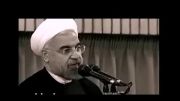 سدمین روز رئس جمهوری روحانی