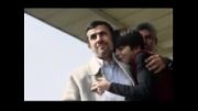 عاشق خدمت و جهاد ،ریشه كن فقر فساد ، محمود احمدی نژاد