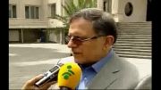 اولین اجرای نیما چیت ساز در بخش خبری فارسی شبکه خبر