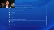 Firmware 1.7 PS4