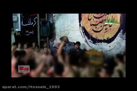 محمد علی رحمانی-هیئت مسلم بن عقیل کرمانشاه-محرم 94