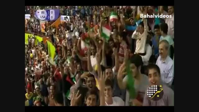 گزارش صدا و سیما از شادی برنده شدن والیبال ایران