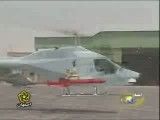 هلی كوپتر تهاجمی ساخت سپاه پاسداران انقلاب اسلامی ایران