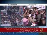تجمع هزاران نفر از مردم مصر در میدان التحریر در اولین سالگرد انقلاب