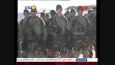 ارتش کماندو افغانستان