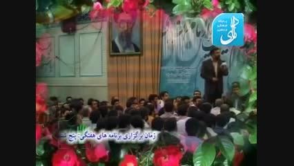 حاج محمود کریمی- میلاد امام حسن مجتبی (ع)
