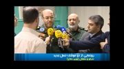 بینا جدید ترین موشک لیزری ایرانی