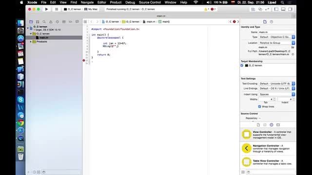آموزش برنامه نویسى Objective-C و نرم افزار Xcode قسمت ۵