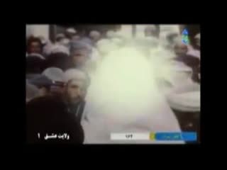 قسمتی از فیلم زیبای امام رضا علیه السلام