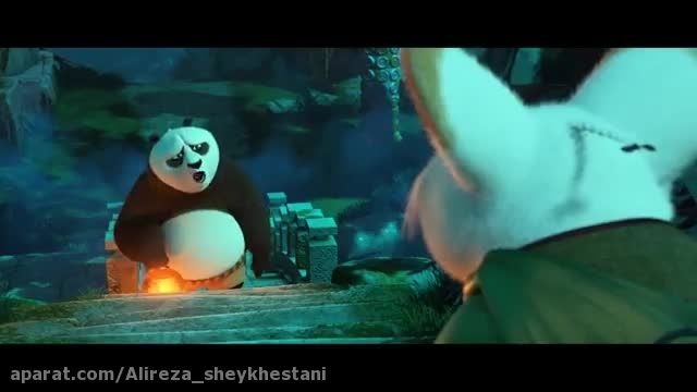 Kungfu Panda 3 - 2016