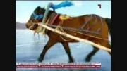 مسابقه اسب سواری روی یخ -برف-بسیار زیبا