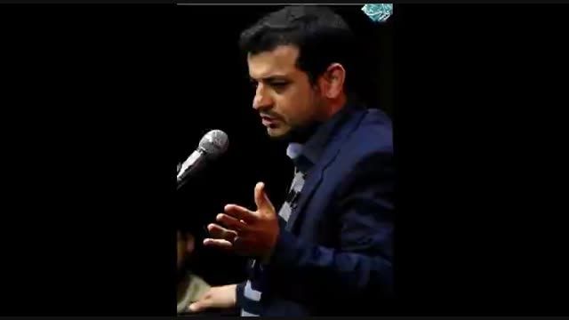 استاد رائفی پور - وهابیت و بحران جمعیت در ایران