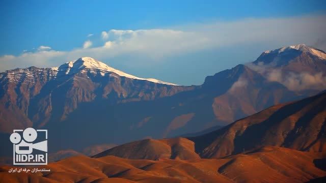 کوه های البرز مرکزی
